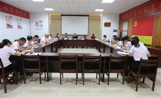 云开集团有限公司
顺利通过2019年度“三标一体”管理体系监督评审